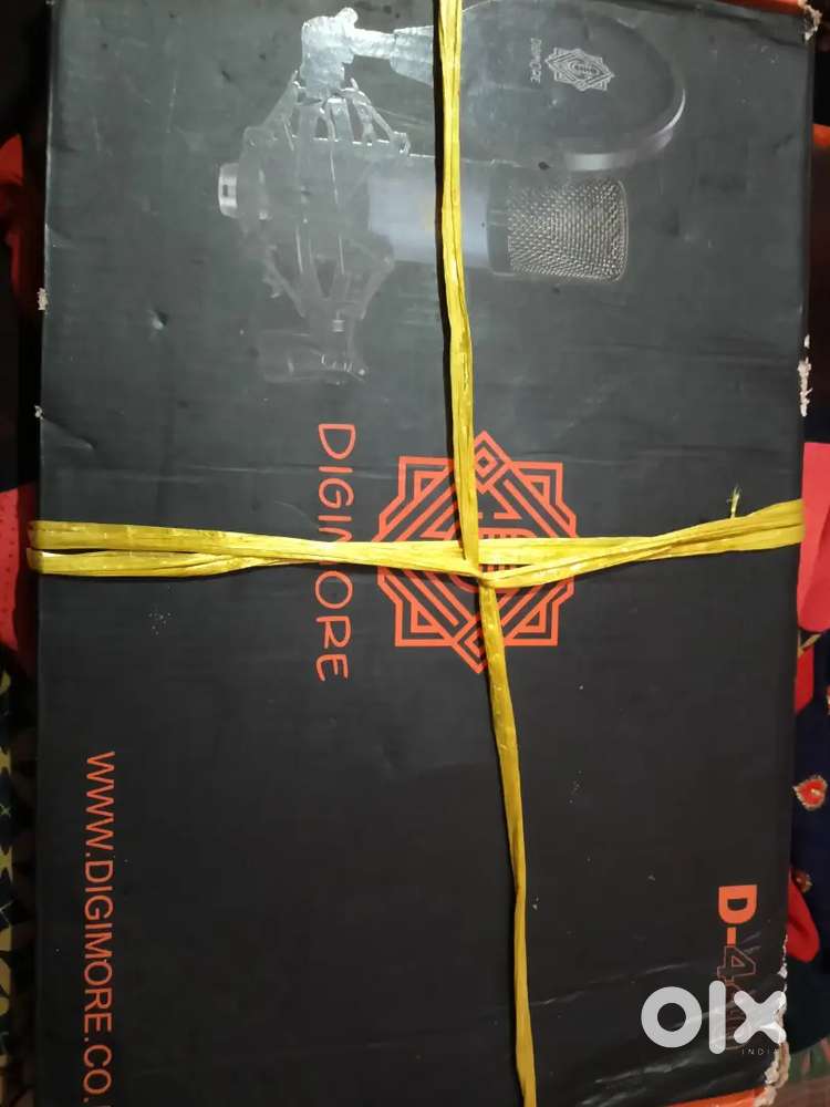 Mike hai digimore kaa new hai