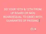 TENTH & 12 FROM N I O S B O A R D