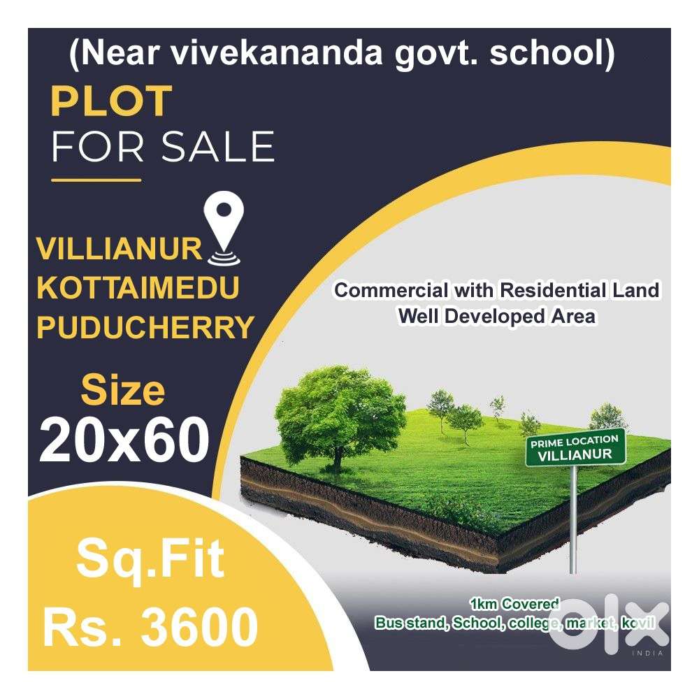 Commercial & residential