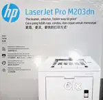 Brand new HP laser jet pro pinter