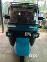 Private auto for sale.