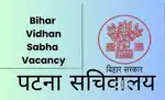Govt job provider