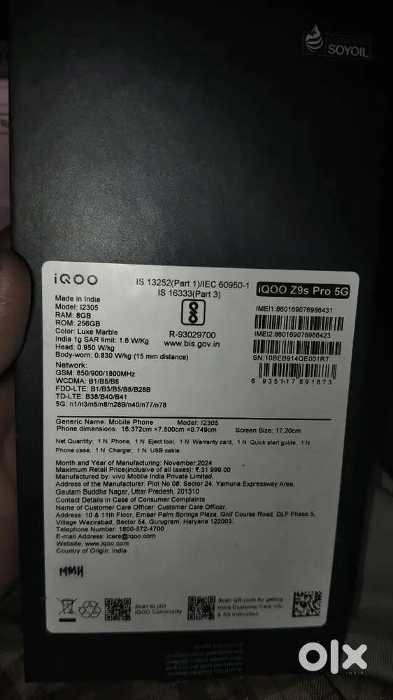 Iqoo z9s pro 8/256
