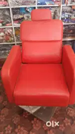 Parlour chair