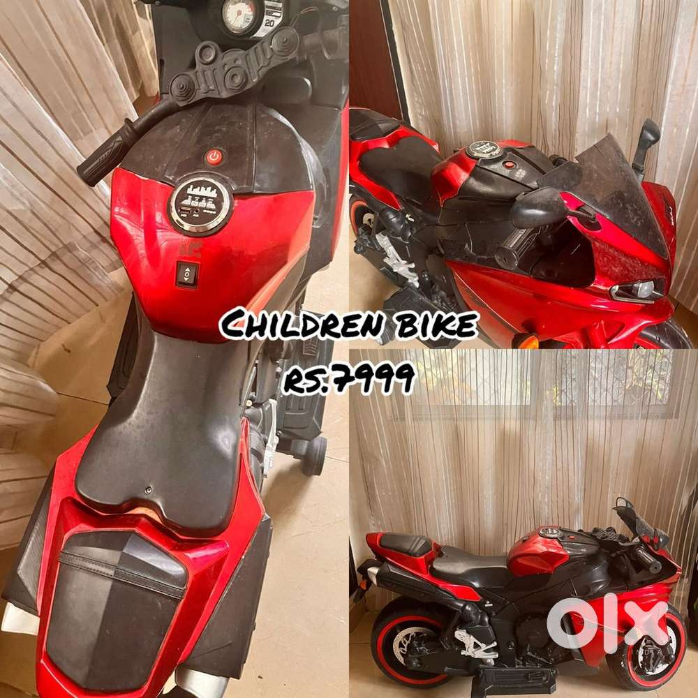 Kids rechargeable battery bike