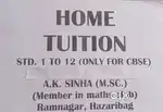 HOME TUITION