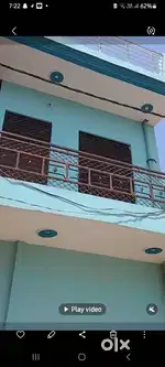 Ghar bechna h