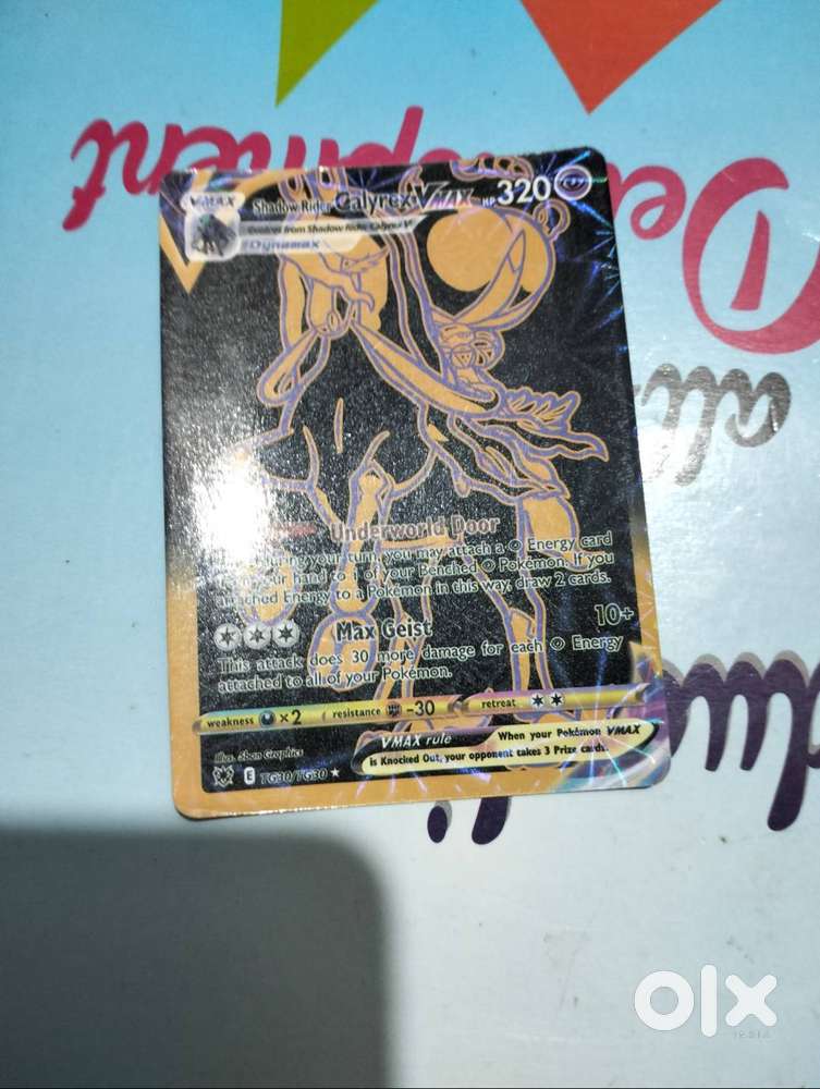 Pokemon card