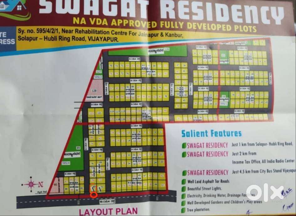 Near Madeena Nagar NA commercial plot