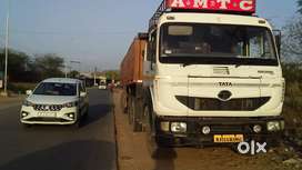 Tata trailer