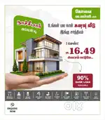 Dtcp approved sites sale in Vadavalli
