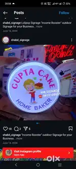 required hai chinees cook sweets cook