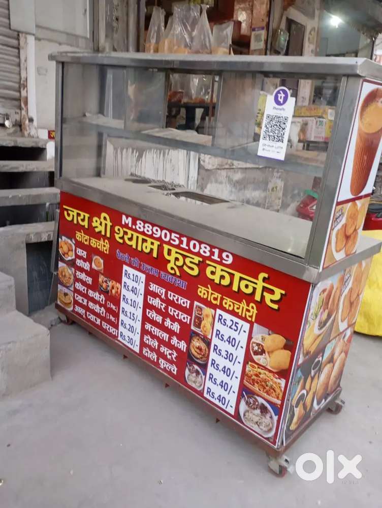 New condition counter