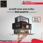 House Vrindavan enclave 30*65
