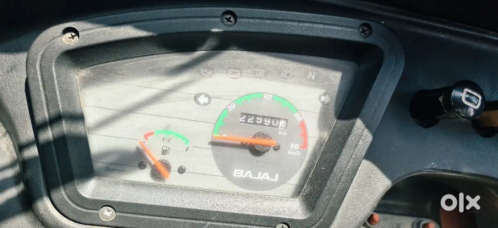 Bajaj maxima Goods carrier
