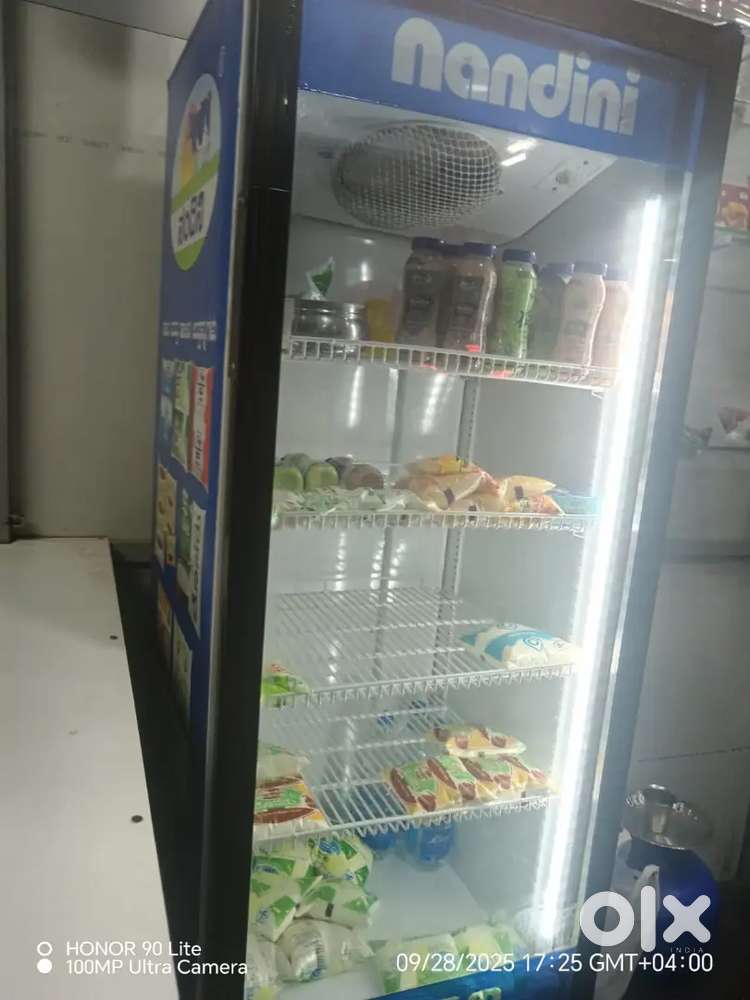 Voltas 320 metalic cooler