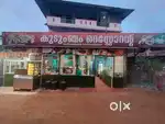 Kitchen helper hotel Job vacancy