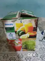 Juicer for business and home