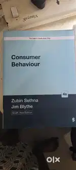 SPJIMR PGP course book