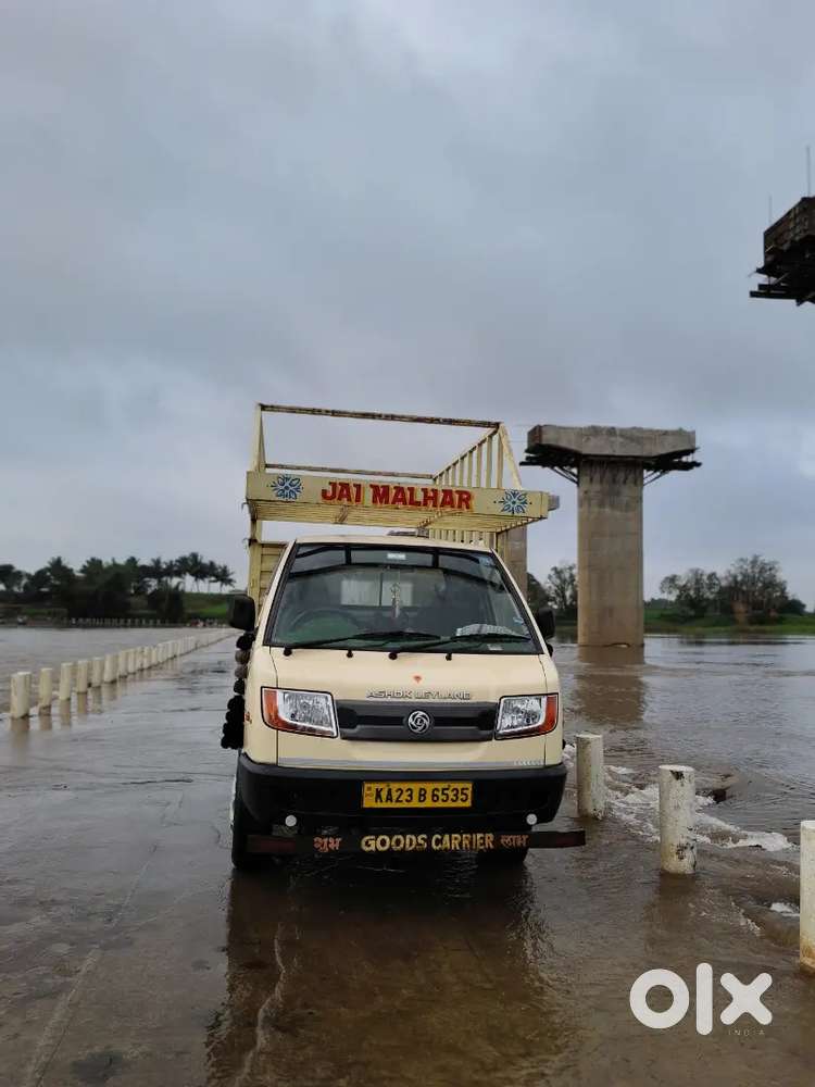 Ashok Leyland dost +ls