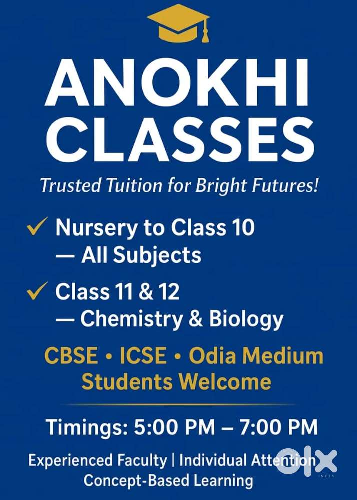 Anokhi classes