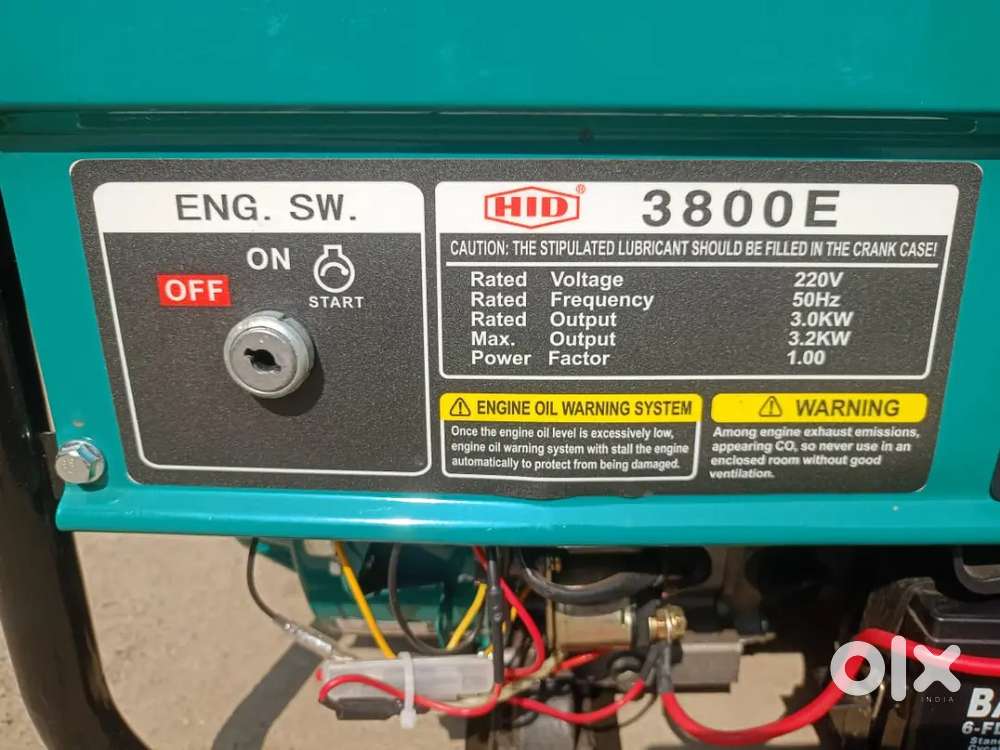 PETROL ELECTRIC ENGINE