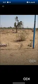 I am selling my plot ajmer road
