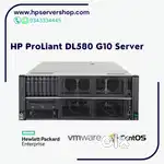 HP DL120, DL160, DL180 Intel Xeon DL360, DL380, DL560 Rack Server Esxi