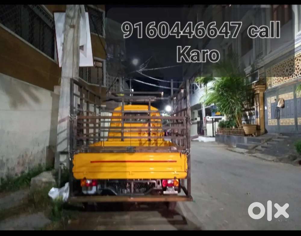 Loding Auto driver wanted