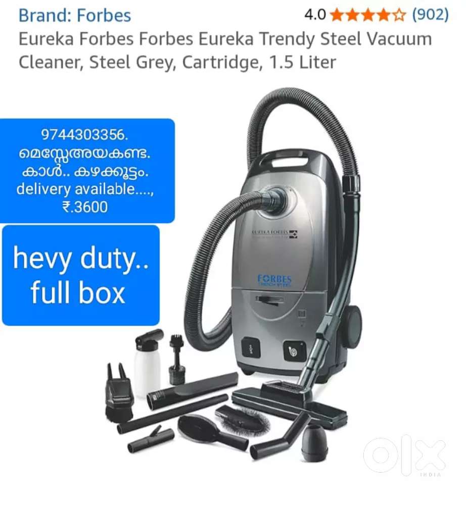 Vacuum cleaner