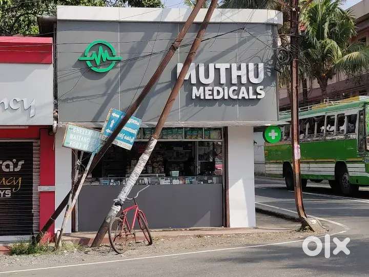 Surgical items marketing