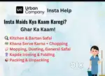 Hh Female made housekeeping job kk