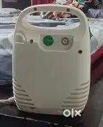 Nebulizer for baby and adult