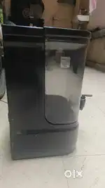 Water purifier