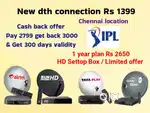 SUNDIRECT ! TÀTA ! AIRTEL DTH SETTOP BOX ! PLÀY ! DISHTV VIDEOCON D2H