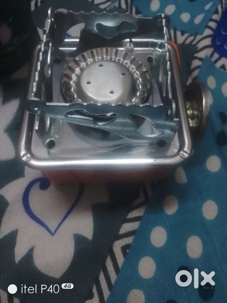 Portable card type stove