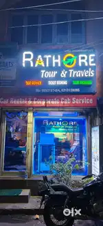 ट्रैवल एजेंसी के लिए टैक्सी ड्राइवर चाहिए