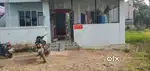 House Rent