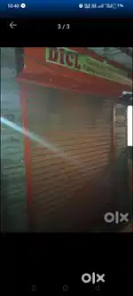 Shop 17 lekhraj 2