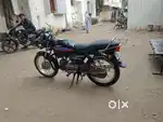 bikes engine is full general no work for engine