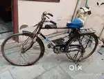 Cycle for sale