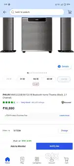 Philips Audio MMS2220B 2.1 Speaker