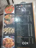 Chinese cook