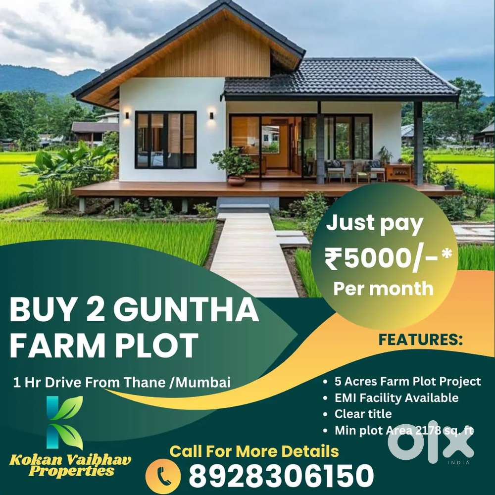 2 Gunta Agricultural land on EMI Basis