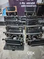 TYPING MACHINE HINDI AND ENGLISH
