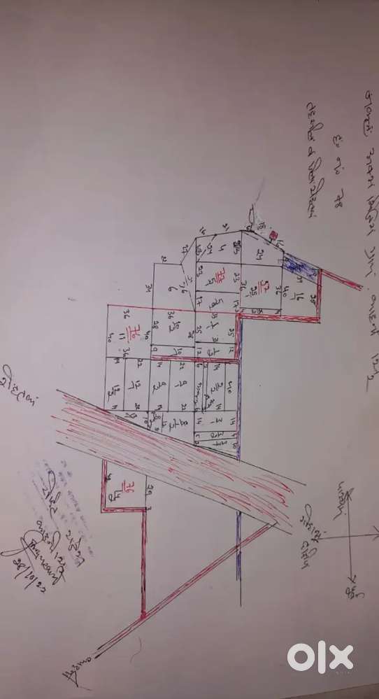 Free zone land