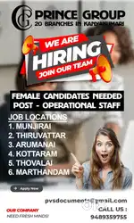 Operational staffs Female only