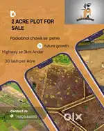 2 Acre plot for sale