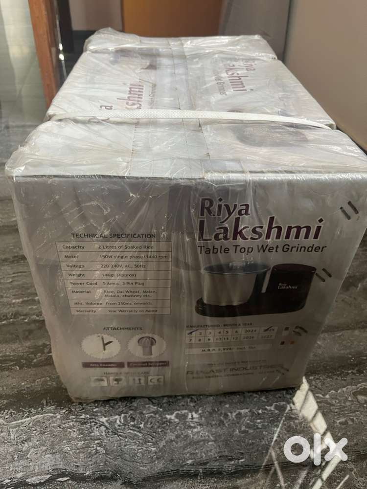 Grinder ,lakshmi
