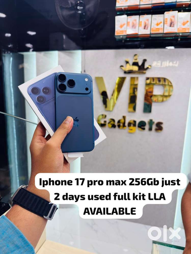 Vip gadgets iphone 17 pro max 256Gb